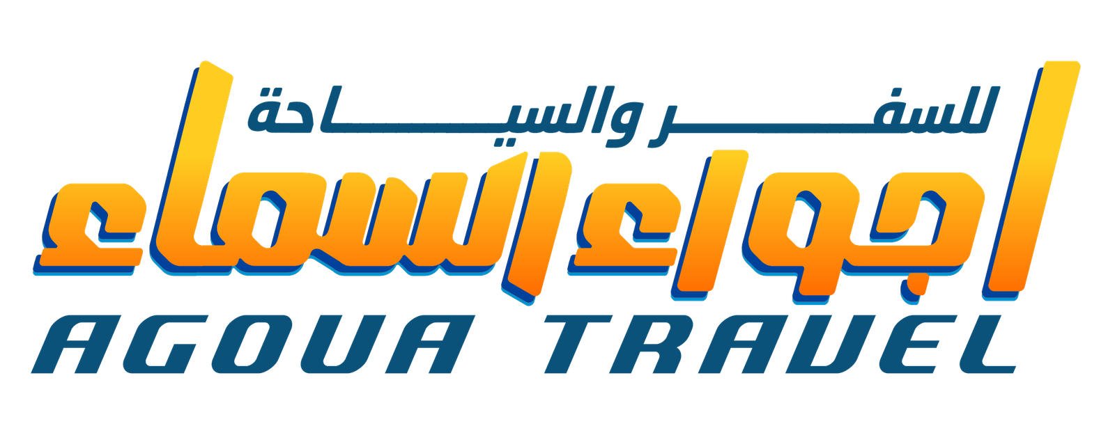 agouatravel.com