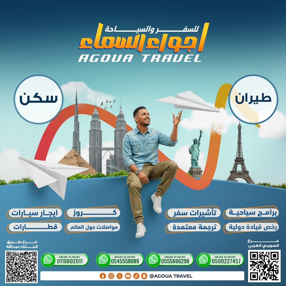 WhatsApp Image 2025-12-03 at 11.15.57 AM